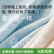 京伽胖大童男生加肥加大码内裤青少年男童发育期学生初高中生男孩全棉 9904 【7A级抗菌透气】- 4条 L 【建议90-120斤】