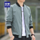 Romon 2025 Chaqueta de primavera y otoño Autumn Men's Men's Baseball Baseball Collar Fino Casual Style Style con chaqueta de hombres guapo 686 Chaqueta [original] M [sugerido 80-95 Jin [Jin iguala aproximadamente 0.5 kg]]]