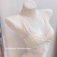 沂懿性感内衣女士蕾丝文胸胸罩无钢圈美背无痕内衣小胸聚拢胸衣平胸 蕾丝美背吊带内衣【香槟色】 S 【32/70AB】