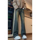 KFPF Summer Gradient Retro Blue Jeans Men's Straight Slim High Thaist Bell-Bottom.