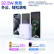 Pinsheng 3C certified power bank comes with dual-wire 20000 mAh large capacity and can be used on airplanes 22.5W fast charging mobile power supply suitable for Apple 17promax Xiaomi Huawei Purple