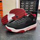 Nike (Nike) Nike Air Jordan Flight Practical Polishing Team Basketballschuhe Männer DZ7294-101 CK6636-016 Black 41