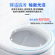 Mandelai high-concentration oxalic acid cleaning agent, descaling agent, toilet cement tile powerful yellowing pipe dredging agent