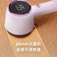 Chigo Hair Ball Trimmer, Clothes Hair Ball Shaving Device, Hair Removal, Shaving, Hair Removal, Shaving, Shearing, Suction and Pilling for Sweaters, Household Artifact, Pink Purple, Three-speed Digital Display, Comes with 1 Blade