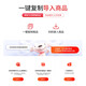 Jingdong cashier K6 cash register merchant supermarket convenience store retail system management all-in-one machine Jingdong payment cash register weighing catering ordering commercial cashier member management system New K6 dual screen + code scanning gun + cashier software