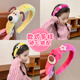 Suyi Embroidered Children's Strawberry Bear Headband 2024 New Girls' Plush Headband Does Not Strap Cute Baby Hairpin Girl's Hairband Love Rabbit Headband