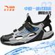 ANTA Children's Sandals Men's Big Children's Shoes 2025 Summer New Breathable Velcro Shark Toe Outdoor Beach Shoes Black/Silver-1 33