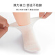 9i9 baby socks spring and summer newborn baby socks mesh loose mouth breathable thin combed cotton socks 4 pairs 0-1 years old 011