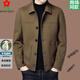 MONTAGUT imported double-sided cashmere coat for middle-aged dad autumn and winter short lapel jacket woolen woolen casual coat black M size 170 (recommended 100-120 Jin Jin equals 0.5 kg)