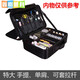 Xu Qixing Fishing Storage Bag Fishing Gear Multifunctional Storage Box Supplies Equipment Fishing Gear Bag Fishing Tool Box Accessories Small (Double Layer) 26*22*10cm Portable