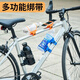 Xushansi bicycle mobile phone holder silicone water bottle holder with power bank high tensile strength and elasticity riding equipment jet black - with anti-slip particles and strong rebound
