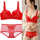 Victoria Palace Zodiac Year Bra Festive Wireless Underwear Sexy Lace Push Up Push Up Side Breast Control Bra Set Big Red Heart to Heart 80B 36B Medium Thick