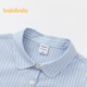 Balabala miiiiiichanIP long-sleeved shirt girls striped shirt college style comfortable and versatile blue tone 00488 160