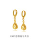 DOMEN Old Phoenix Gold Store Model Imitation Gold Earrings K Gold Plated Water Drop Earrings Imitation 999 Gold Earrings Fashionable Women's Earrings High Quality