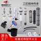 
DYQT plunger sprayer 390395490495595695 Accessories Plunger rod sealing ring pump 595/695 Premium sealing ring