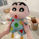 MPPMCK extra large Crayon Shin-Chan ornaments living room entrance floor decoration high-looking anti-fall toys home furnishings Red Shin-chan 43 cm extra large + hat