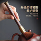 Shangyanfang Tea Ceremony Six Gentlemen Kung Fu Tea Accessories Collection Pure Copper Tea Making Tools High-End Tea Table Ornaments