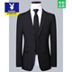 Playboy Custom Suit Suit Men's Business Professional Suit Wedding Groom Work Slim Small Suit Men's Jacket Gray Suit+Vest+Trousers XL 175/ Recommended 120-130Jin Jin equals 0.5 kg