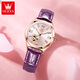 
OLEVS Swiss certified brand watch women's fully automatic mechanical watch fashion temperament women's watch hollow women's watch gift OLEVS-6636-Purple skin powder