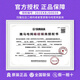 雅马哈（YAMAHA）电钢琴CLP725/clp735专业成人演奏88键重锤clp825/CLP835数码钢琴 CLP725B黑色+原装琴凳+原装耳机