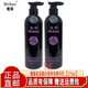Tianshu Elastin Curl Moisturizing and Styling Hair Care Noble Silky Smooth and Shiny Original Essence (Faxin Packaging Magic Explosion) Magic Explosive Amino Acid Silky Scroll Essence *2 bottles