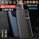 Huawei (Huawei) [Qualitätsoriginal] Geeignet für Huawei Mate60 Mobiltelefon Hülle Leder Cover Mate60Pro+ Smart Window (China Red) Kollektion und Filmversorgung Huawei Mate 60