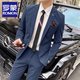 ROMON Spring and Autumn High-end Groom's Suit Suit Men's Gentleman's Business Work Professional Formal British Slim Suit Men's Brown Gray Jacket + Pants XL