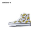 Converse Converse All Star Children's Shoes Boys High Top Canvas Shoes 2025 Spring New Cushioning Children's Casual Shoes White 28 Recommended Foot Length 17cm