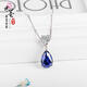 Kuang Yi sapphire necklace 925 silver heart-shaped water drop gemstone necklace clavicle chain women's tanzanite sapphire pendant 925 sterling silver platinum-plated pendant free 925 silver necklace