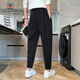 Aemape Casual Hosen Herren weiß lose Harem Hosen Herren trendig vielseitig lässige Casual Wide-Bein Hosen Frühling und Sommer Trendy Marke Karottenhose Weiß M.