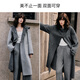 ELLE 100% sheep wool gray hooded woolen coat for women 2025 winter new long wool coat medium gray M