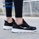 
Hongxing Erke Running Shoes Retro Men's Shoes Leather Summer 2025 New Soft Sole Shoes Lightweight Leather Waterproof Men's Sports Shoes Black and White-3291 (Breathable Mesh Style) 38 Brand Direct Business