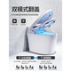 KOHLER smart toilet all-in-one fully automatic flip-top speech foam shield flushing and drying multi-functional tankless toilet standard version - hot flushing - warm air drying 400