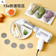 Electric hand-held hot ironing machine, new household fully automatic small multi-functional plug-in hot ironing machine noodles