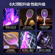 Panasonic's electric mosquito swatter rechargeable household automatic mosquito trap fly swatter electric mosquito swatter powerful mosquito killer lamp household mosquito repellent artifact Zulv 100 times purple light automatic trap USB charging + base