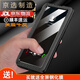 [Качественный оригинал] Подходит для магии 6 мобильного телефона Flip Leather Case New Magic6pro защитный корпус Thin (черный) коллекция и доставка фильмов Magic6