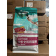 Ouliyou cat food 1.5kg full-stage cat food 500g beef salmon adult cats and kittens stray cats 40g Ouliyou full-stage cat food 3Jin Jin is equal to 0.5kg welfare price