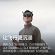 DJI Mini 4 Pro Changfei Set (versión de control remoto de pantalla) Fotografía aérea de drones de nivel de entrada de fotografía en general) CARDA DE MEMORIA DE DRONE DE NIVE