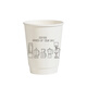 Forty thousand kilometers coffee cup double layer paper cup with lid water cup household commercial packaging cup hot drink paper cup thickened double layer COFFEE 280ml + butterfly white lid 25 sets