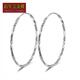 Centennial Baojinxiang pt950 platinum large earrings for women, platinum large hoop earrings, car flower twisted earrings, exaggerated personality earrings, diameter of about 2cm, weight of about 2.5-2.7g