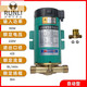 Booster pump 12WZ-8/15WZ-10/18WZ-18 fully automatic solar water pump 12WZ-8 automatic model