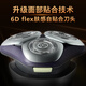 飞利浦（PHILIPS）【父亲节礼物】电动剃须刀旋风PRO刮胡刀 风驰切剃6D浮动刀头 生日礼物送男友送老公 国家补贴