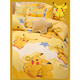 Enxing Pikachu cotton bed four-piece set 100 pure cotton Pokémon bedding children's quilt cover sheet three-piece fitted sheet set 4 Cotton Pokémon-Baby Pikachu Pokémon Genuine IP 100% cotton 1.8m bed sheet style four-piece set-quilt cover 200*230cm
