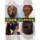 Hunan Prinzessin High Ponytail V-förmiger Griffclip fester Artefakt-Kopf-Kopf-Ball-Clip-Clip-Strass-Clip-Kopfschmuck Frauen (schwarz) V-förmiger Full Diamond Gabing Clip