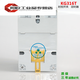 German time control switch KG316T 220V lighting street light sign time controller timer switch 25A