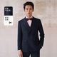 Guillaume (G MONS) suit men's double-breasted navy blue striped business suit professional formal groom wedding dress suit navy blue top + pants + vest three-piece set 50