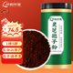 Qiannong Qianzi Ganoderma Lucidum Spore Powder 250G Jilin Changbaishan Ganoderma Lucidum Polvo de esporas Ganoderma Lucidum Polvo