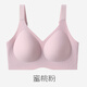 浪莎无痕内衣女粉底液薄款防下垂聚拢胸罩无钢圈收副乳大胸显小文胸