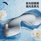 ANTA Water Eyes Swimming Goggles Myopia Large Frame HD Anti-fog Waterproof Women's Coated Men's Swimming Goggles Frameless Equipment Clear White 400