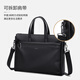 POLO briefcase men's business handbag men's 16-inch computer bag men's conference briefcase business trip shoulder bag men